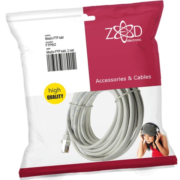 ZED electronic Mrežni FTP kabl, CAT6, 2 met - FTP6/2