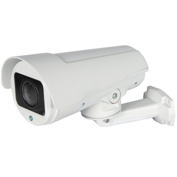 Amiko Home Kamera IP Pan/Zoom, 4MP, CMOS 1/3", H.264/H.265 - PZ30S400 (PTBK4XS400)