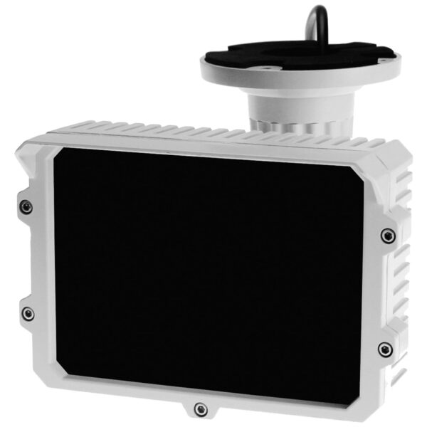 Amiko Home Infra red reflektor, domet 60-80m - INFRA RED REFLECTOR 80M