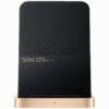 Stalak za bežično punjenje Xiaomi 50 W - Image 2